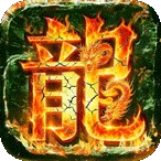 ����ս��(������ɫ������Ϸ)v1.0.2 ��Ѱ�