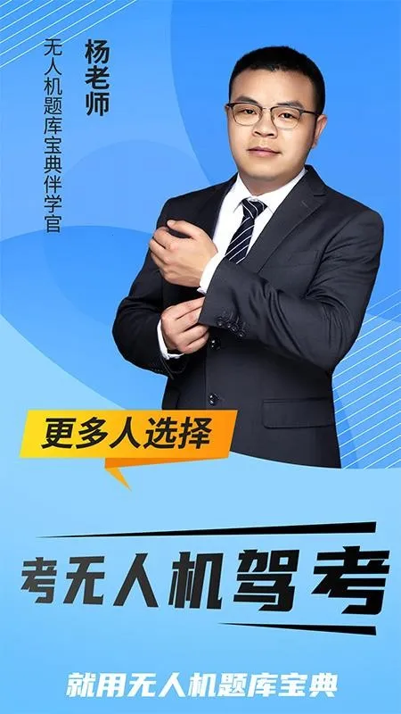 ���˻���ⱦ��2026���°汾v1.0.1 ��׿���ͼ