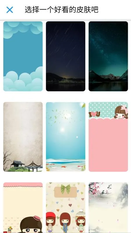 AI����������(Ӣ��ѧϰ����)v2026.01.05 ��Ѱ��ͼ