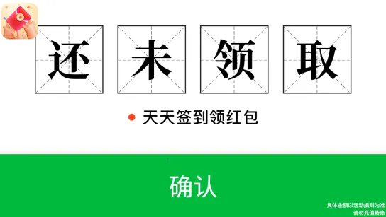 ��������(���׬Ǯ��Ϸ)