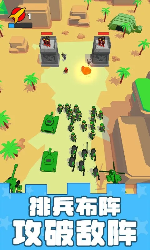 ģ��ս��ͻ����2026���ذ�װv1.0.0428 ��Ѱ��ͼ