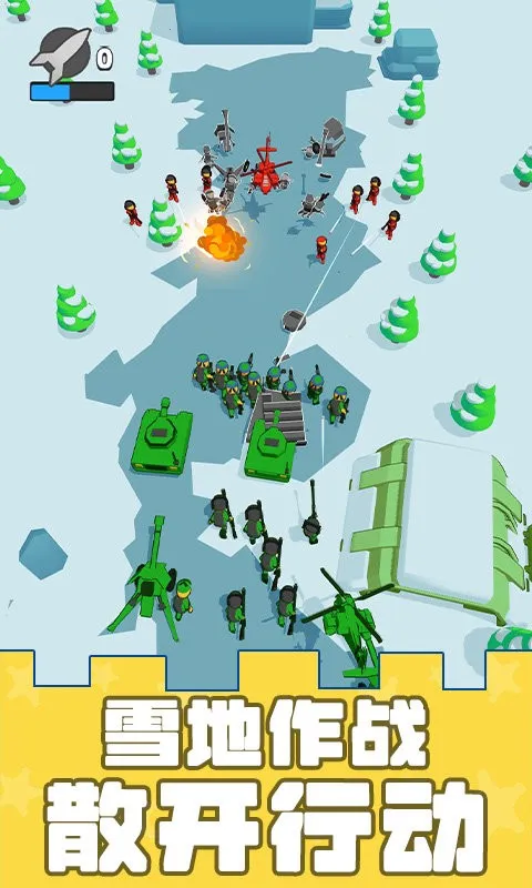 ģ��ս��ͻ����2026���ذ�װv1.0.0428 ��Ѱ��ͼ