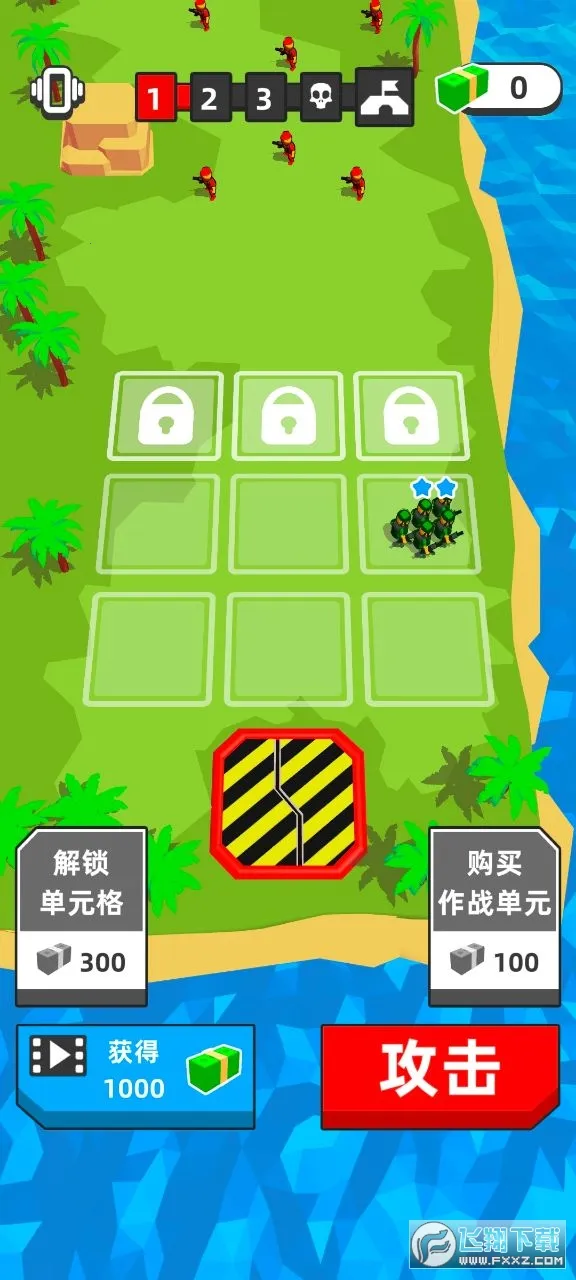 ģ��ս��ͻ����2026���ذ�װ