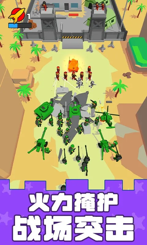 ģ��ս��ͻ����2026���ذ�װ