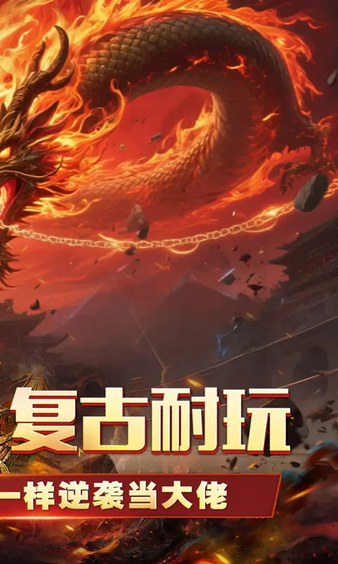 ɽ�Ӵ���ϻ���(����ϻ�����)v1.0.2 ��׿���ͼ