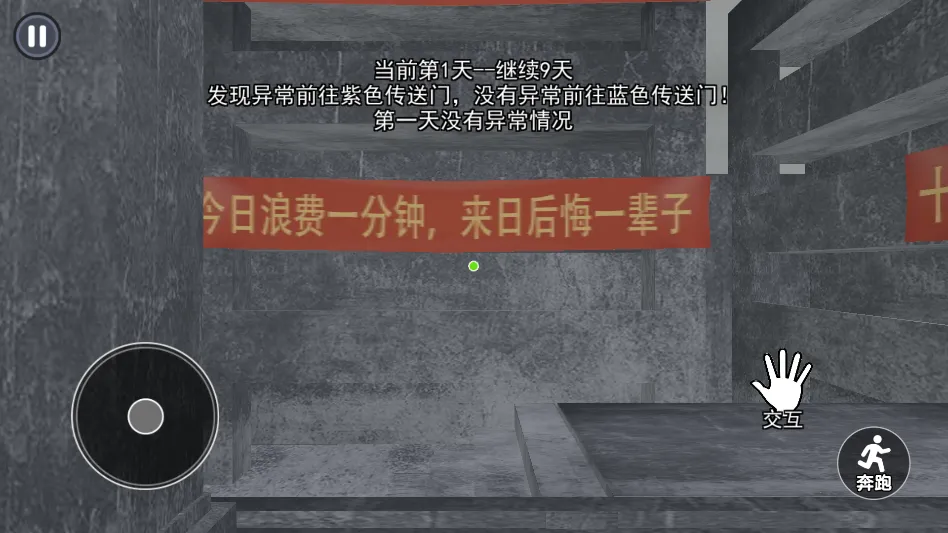 中式千禧梦2026官方正版 中式千禧梦2026官方正版