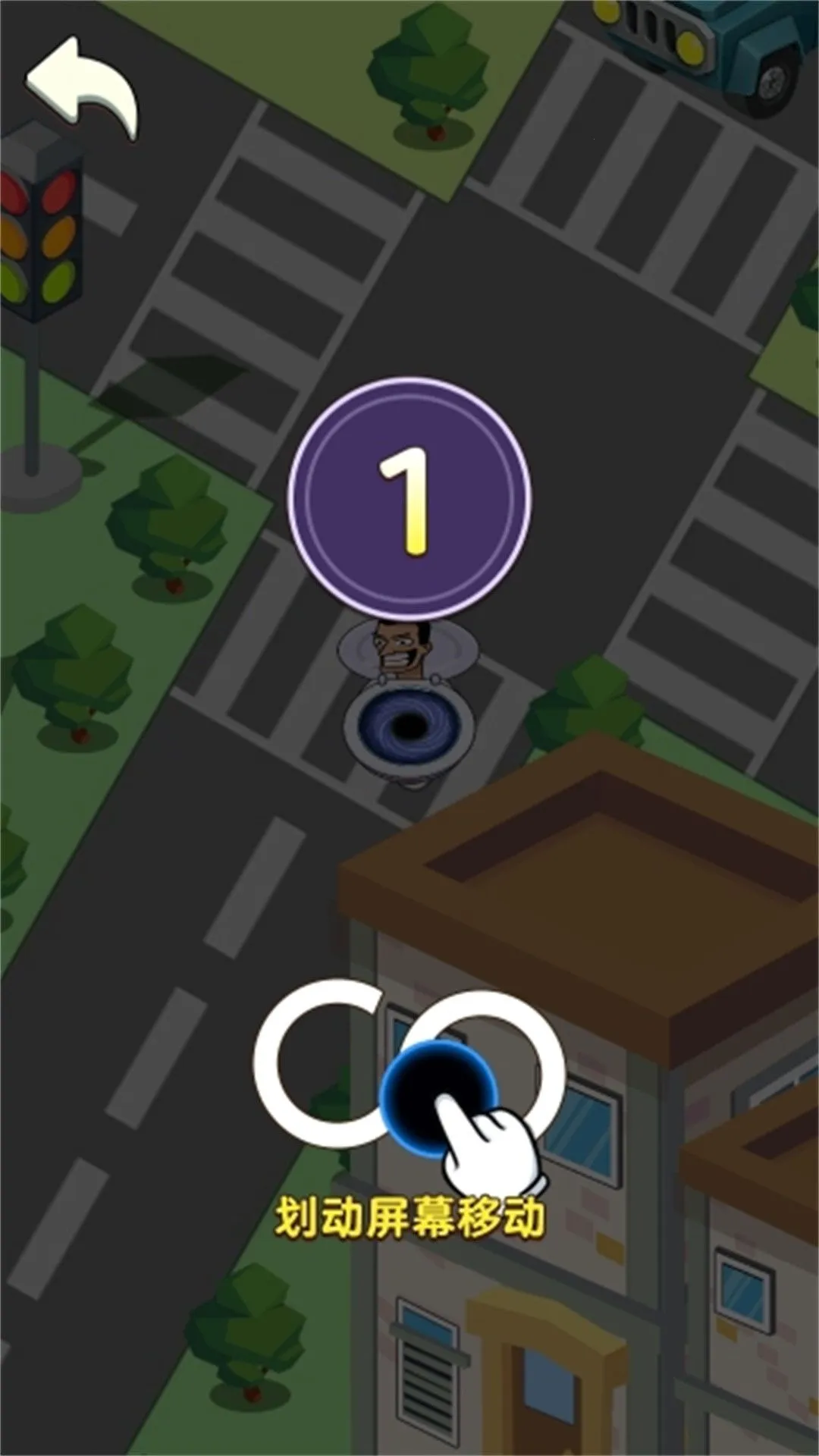 �ڶ�����Ϯ(�ڶ�������Ϸ)v5.0.0 ��Ѱ��ͼ