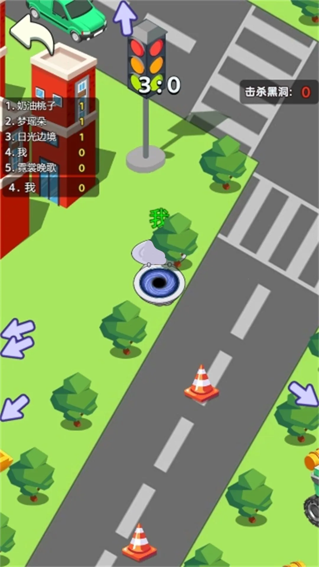 �ڶ�����Ϯ(�ڶ�������Ϸ)v5.0.0 ��Ѱ��ͼ