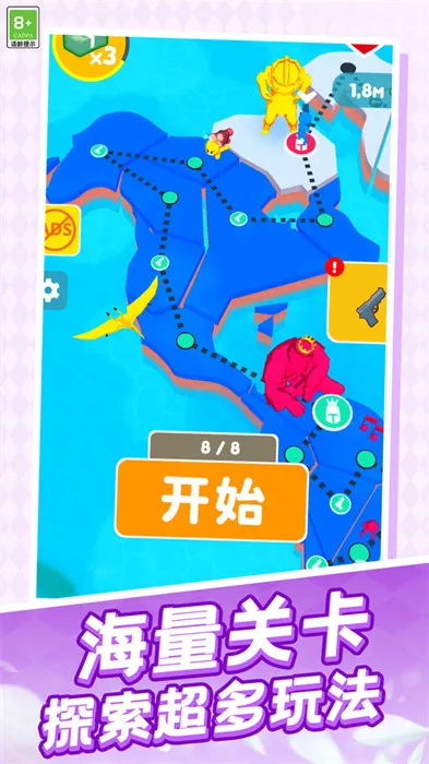 ���Ҳ���(���Զ�ս��Ϸ)v1.0.1 �ֻ����ͼ