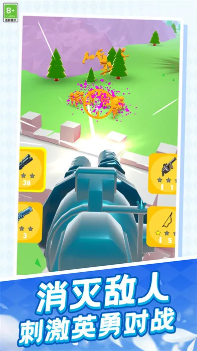 ���Ҳ���(���Զ�ս��Ϸ)v1.0.1 �ֻ����ͼ