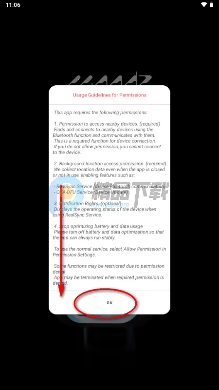 WOODZ LIGHT STICK应援棒最新手机版 WOODZ LIGHT STICK应援棒最新手机版