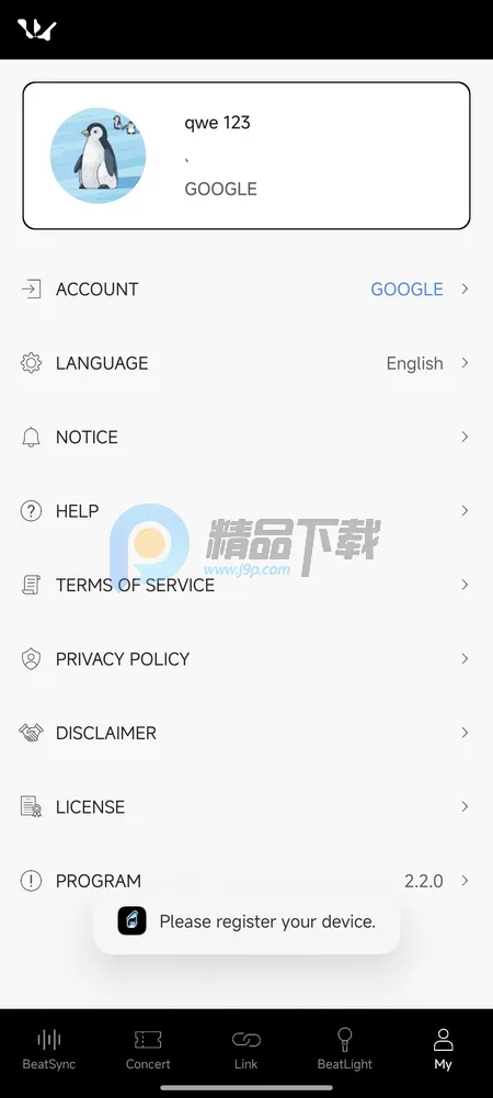 WOODZ LIGHT STICKӦԮ�������ֻ���v2.2.0 ��Ѱ��ͼ