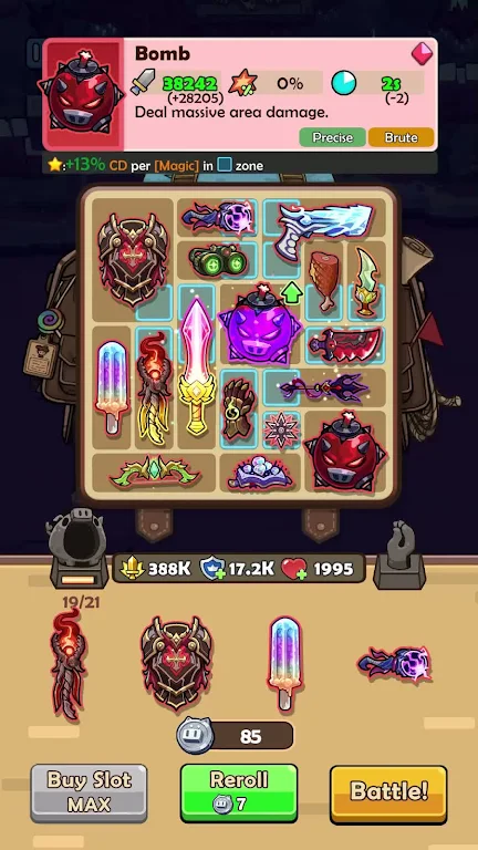 ��米�����߰�׿���ֻ���v2.1.0 ��Ѱ��ͼ