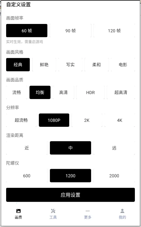 ����������������2026���°汾