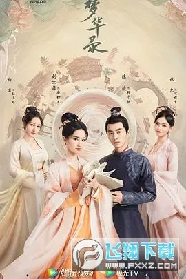 ��װ�2026���°汾v1.12 ��Ѱ��ͼ