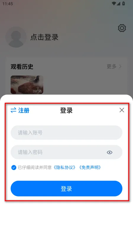 ��װ�2026���°汾