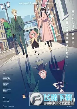 ��װ�2026���°汾v1.12 ��Ѱ��ͼ