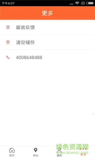 ̽��������2026�ٷ����°汾v1.0 �ٷ������ͼ