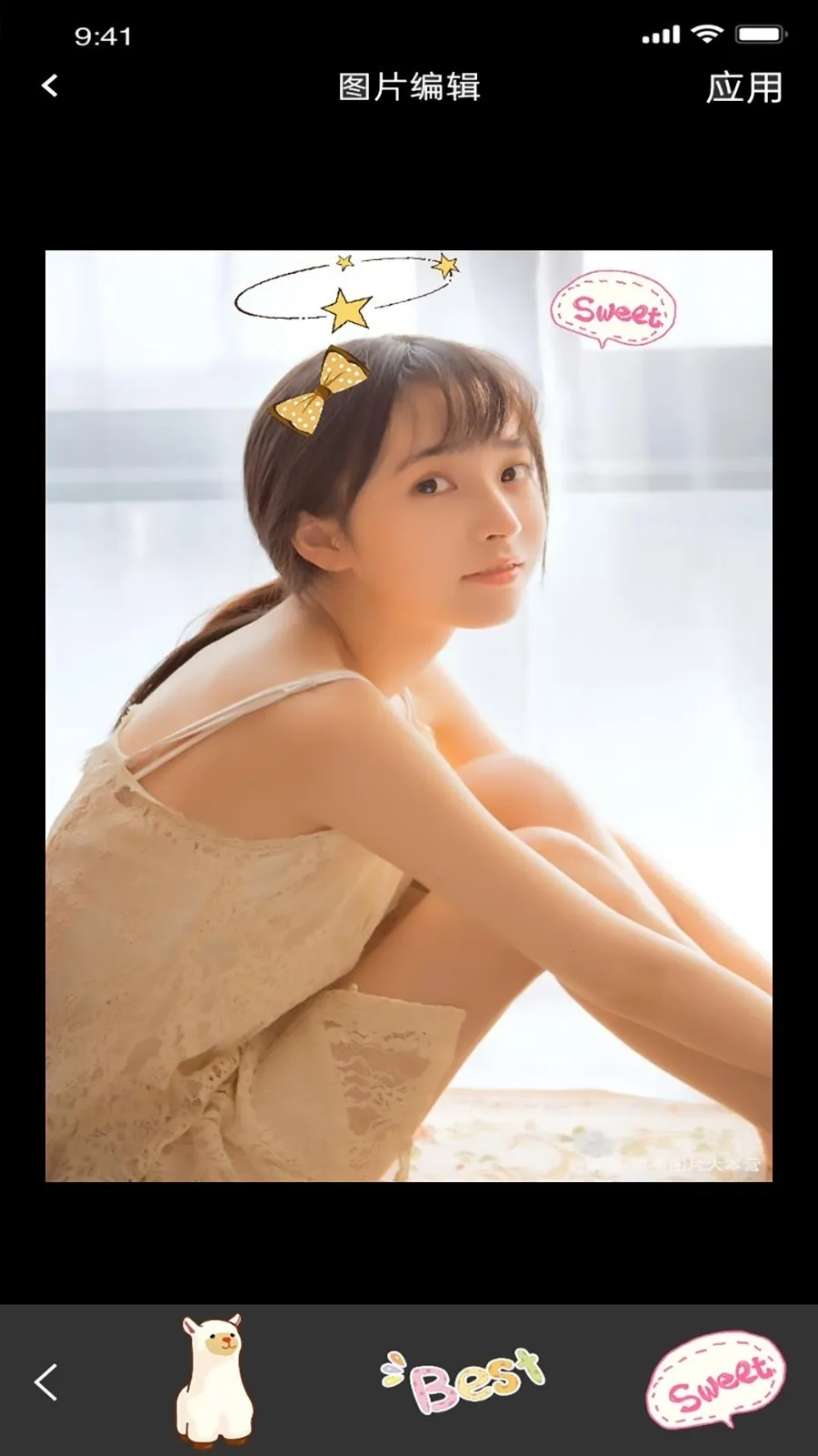 ֪����Ƶ�༭(��Ƶ��������)v1.1.3 ��׿���ͼ