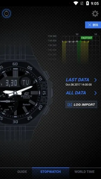 edifice蓝牙(卡西欧手表应用) edifice蓝牙(卡西欧手表应用)