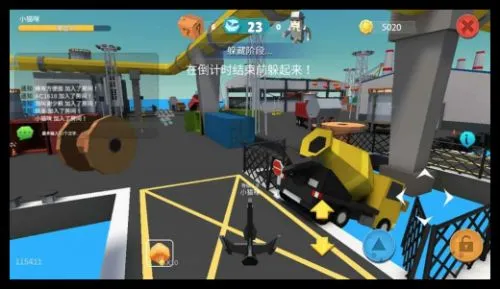 ���Ķ�èè(׽�Բ�����)v2.7.6 ��׿���ͼ