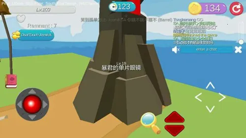 ���Ķ�èè(׽�Բ�����)