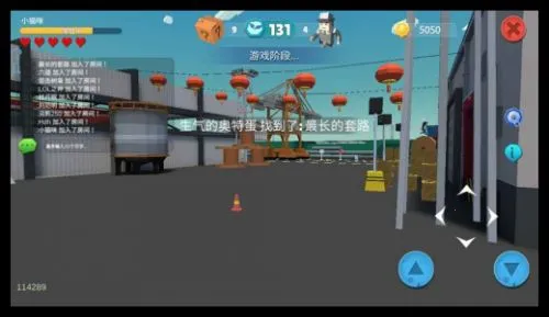 ���Ķ�èè(׽�Բ�����)v2.7.6 ��׿���ͼ