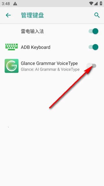 Glance AI���뷨2026�ٷ�����