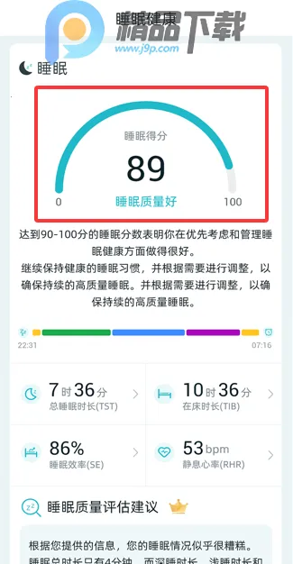 �����Ž���(������������)v1.2.91 �ٷ������ͼ