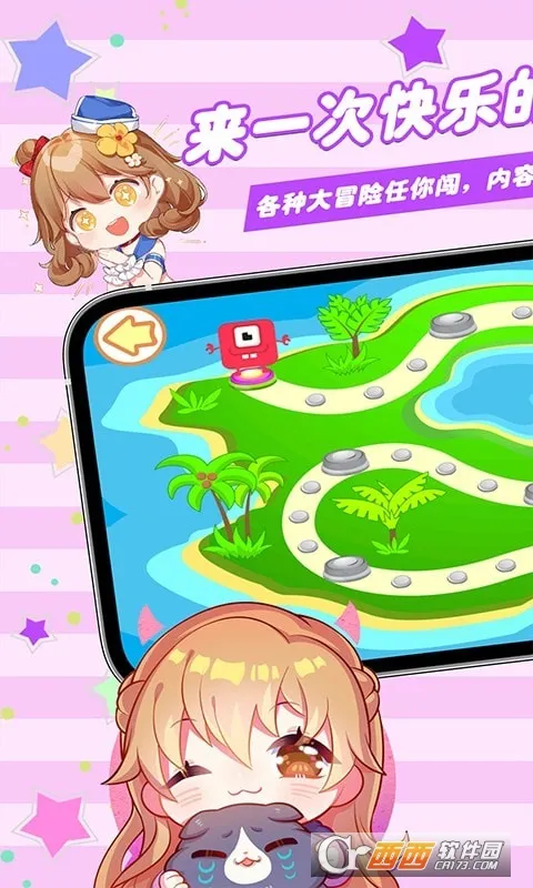 ��ƴͼ�ı���2026���ذ�װv1.0 ��Ѱ��ͼ