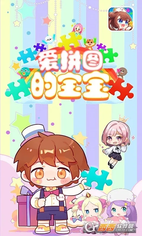 ��ƴͼ�ı���2026���ذ�װv1.0 ��Ѱ��ͼ