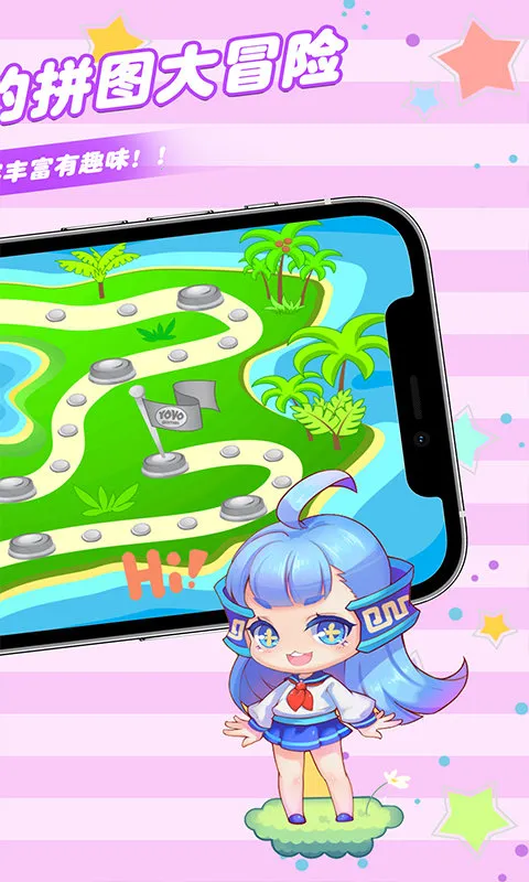 ��ƴͼ�ı���2026���ذ�װv1.0 ��Ѱ��ͼ