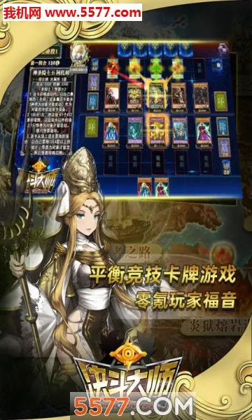 ������ʦ��׿���ֻ���v300.1.1 ��׿���ͼ