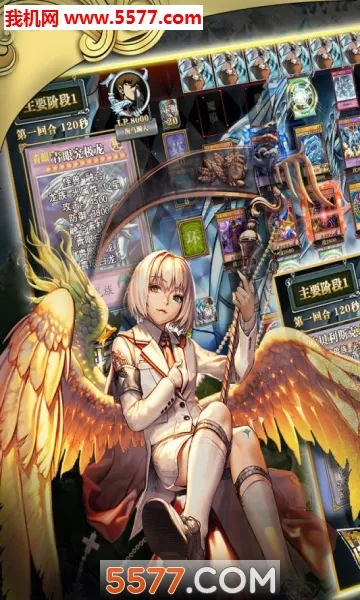 ������ʦ��׿���ֻ���v300.1.1 ��׿���ͼ