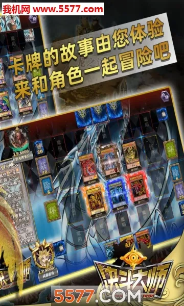 ������ʦ��׿���ֻ���v300.1.1 ��׿���ͼ