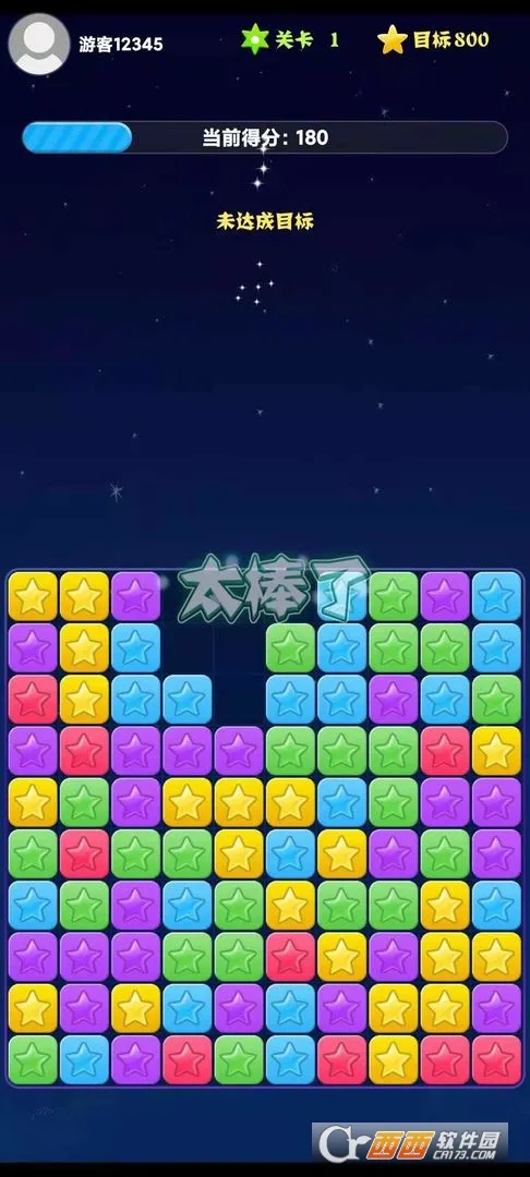 ��������2026�ٷ�����v1.0 ��Ѱ��ͼ