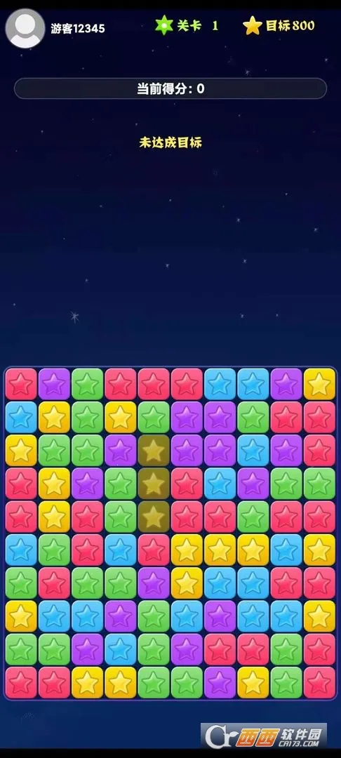 ��������2026�ٷ�����v1.0 ��Ѱ��ͼ