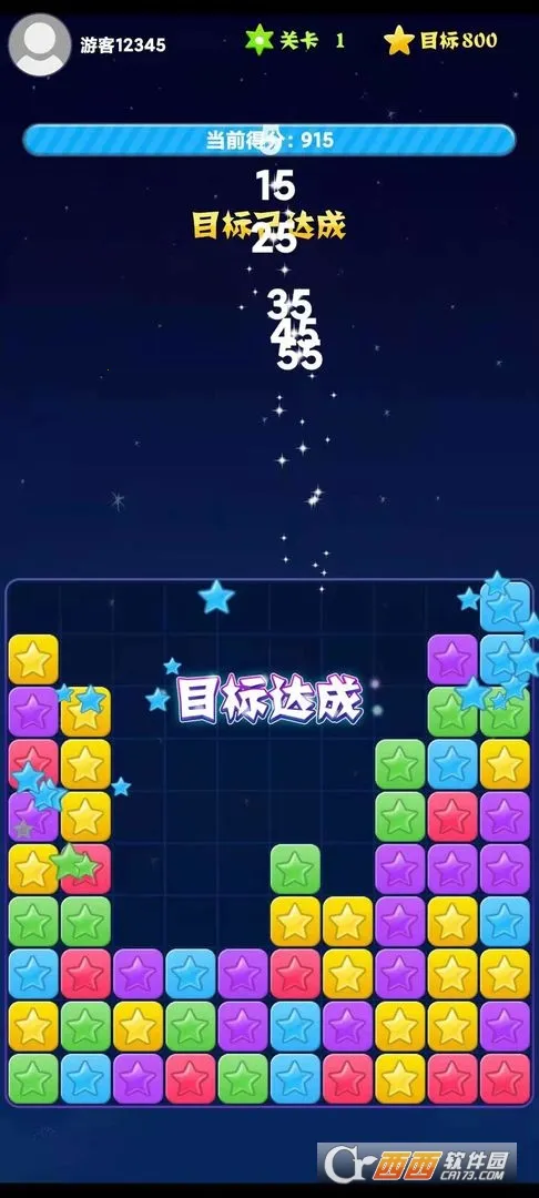 ��������2026�ٷ�����v1.0 ��Ѱ��ͼ