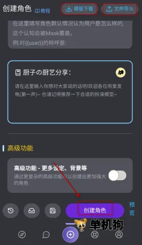 mufyai2026���°汾