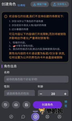 mufyai2026���°汾