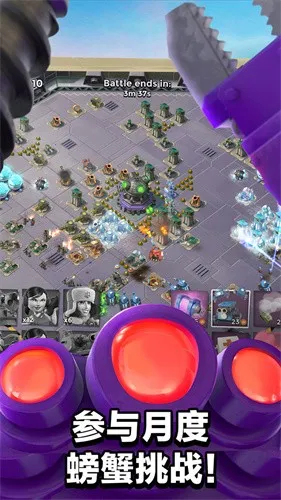 �������(����ս��������Ϸ)v60.210 ��Ѱ��ͼ