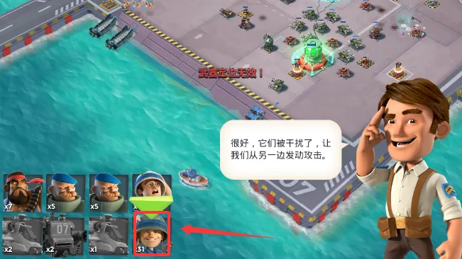 海岛奇兵(海岛战争竞技游戏) 海岛奇兵(海岛战争竞技游戏)