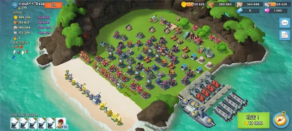海岛奇兵(海岛战争竞技游戏) 海岛奇兵(海岛战争竞技游戏)