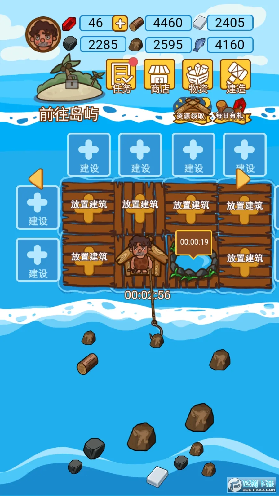 ľ���ĵ�����2026���ذ�װv1.1.0 �ٷ������ͼ