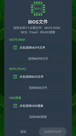 XaniteOGģ����2026���°汾v0.1 �ֻ����ͼ