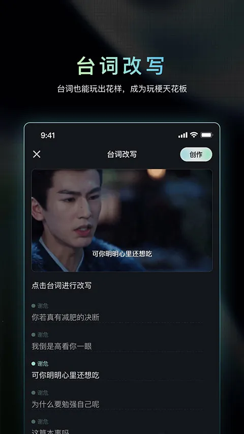 �������ɶ�AI(Ӱ��AI��������)v1.3.15 �ٷ������ͼ