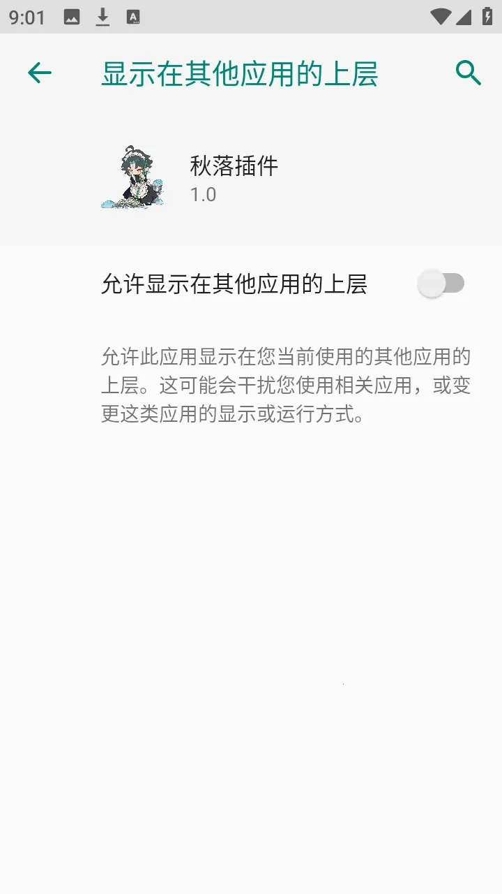 ���������2026���°汾v1.0 �ٷ������ͼ