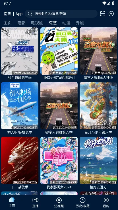 Ӱ�Ӳ������ֻ���v1.0.0 ��Ѱ��ͼ