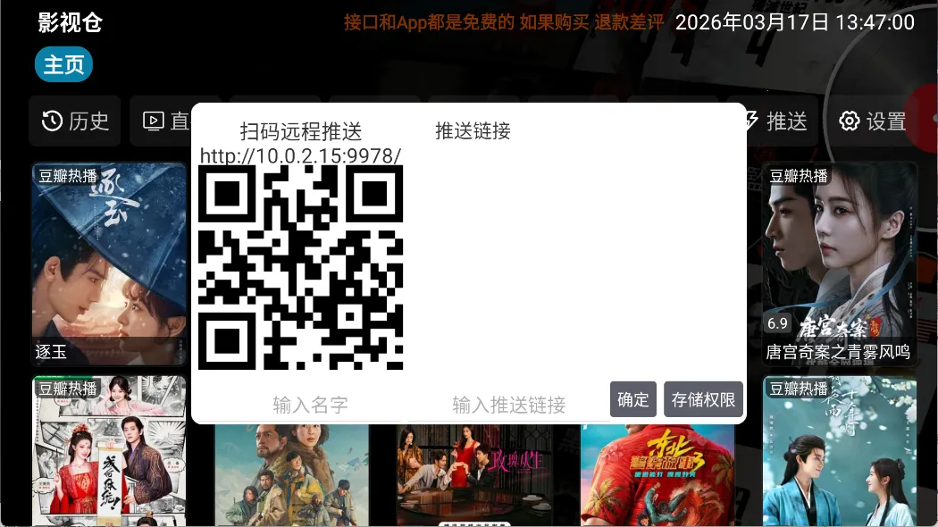 Ӱ�Ӳ������ֻ���