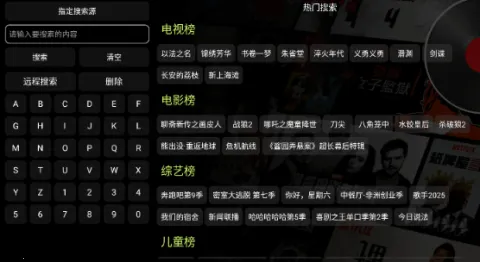 Ӱ�Ӳ������ֻ���